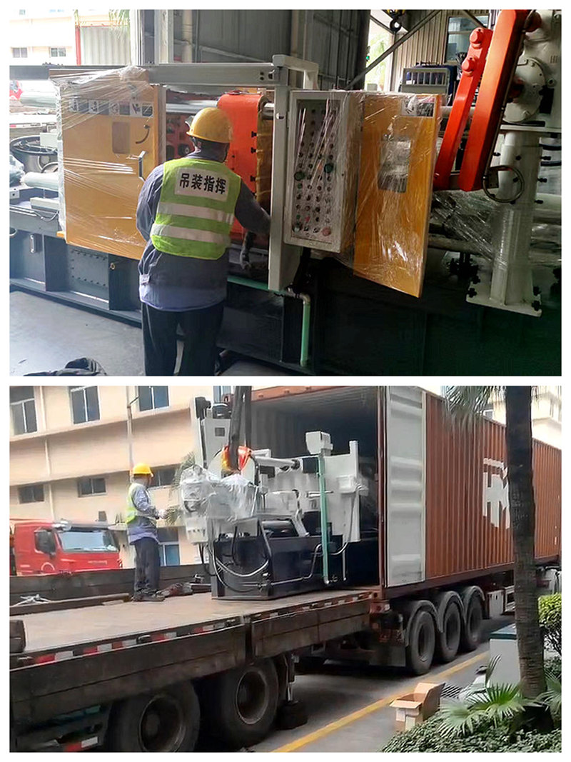 cold chamber die casting machine DCC280.jpg