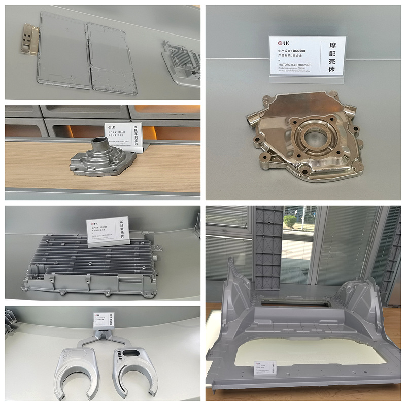 die casting products.jpg