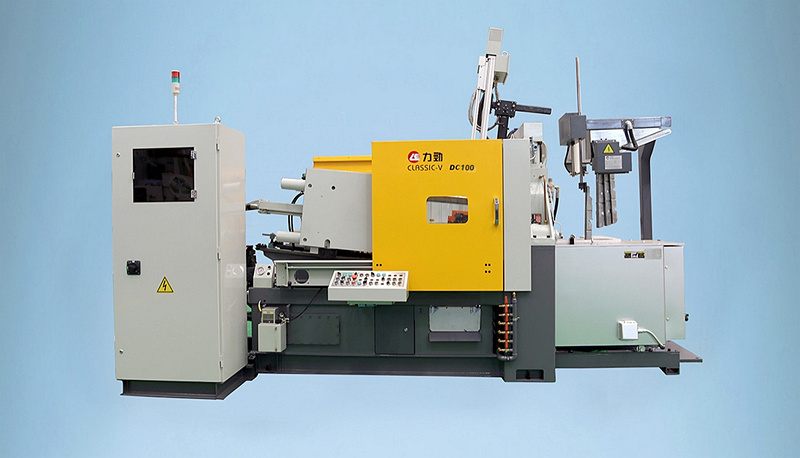 aluminum die casting machine.jpg